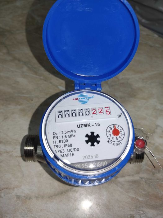 Продаётся счётчик воды uzmeter