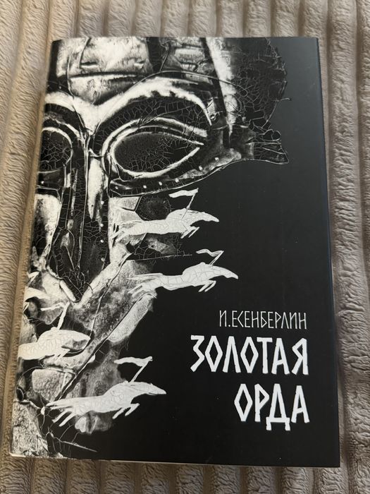 Продам книги, некоторые новые