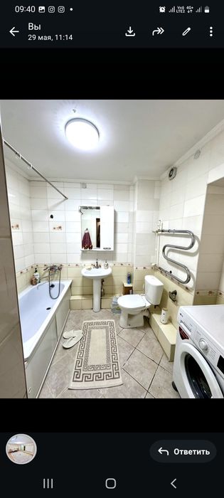 квартира 96.5 кв.м