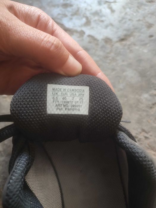 Туристически обувки дамски