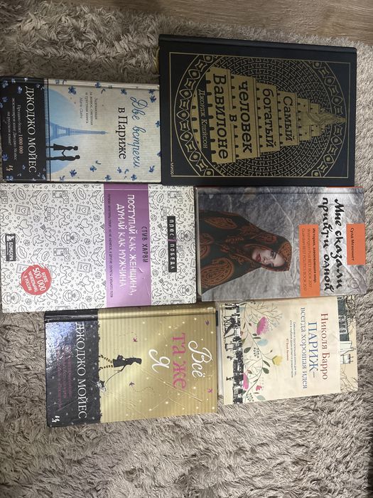 Книги продажа/обмен