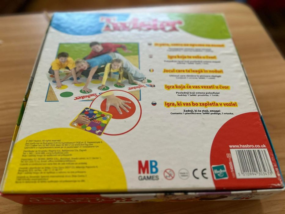 Нова игра TWISTER