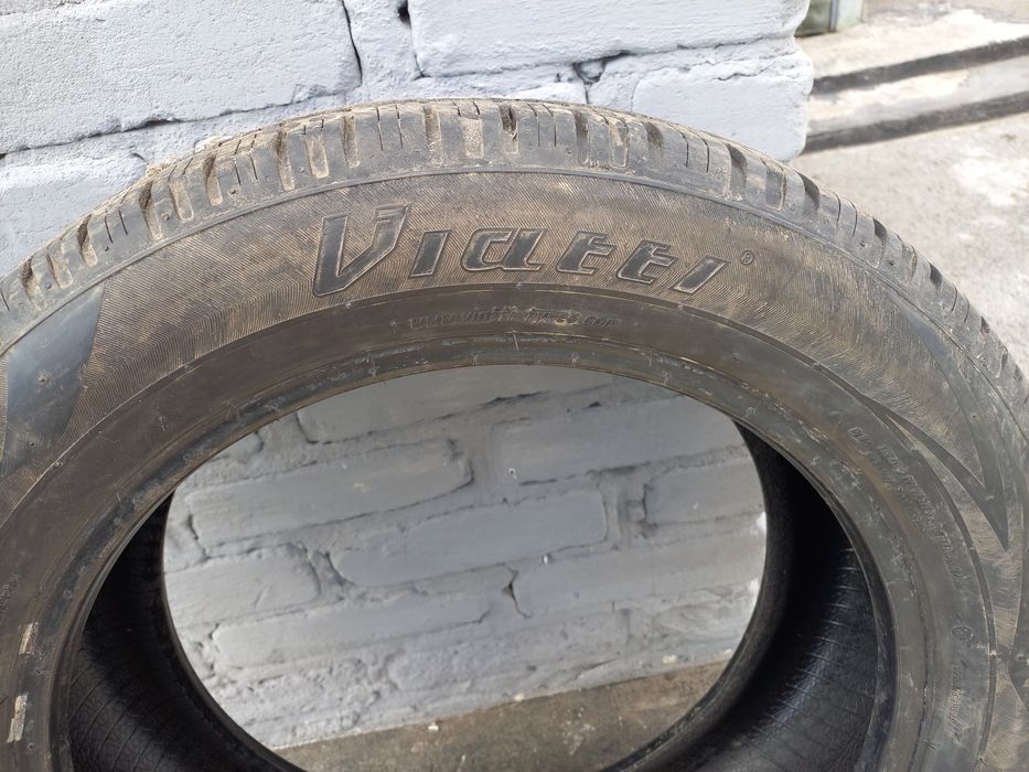 Шины летние,стартер.