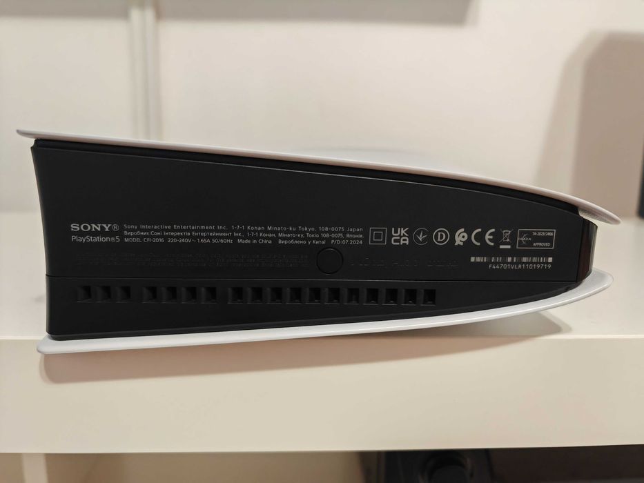 PS 5 Digital Edition 1TB
