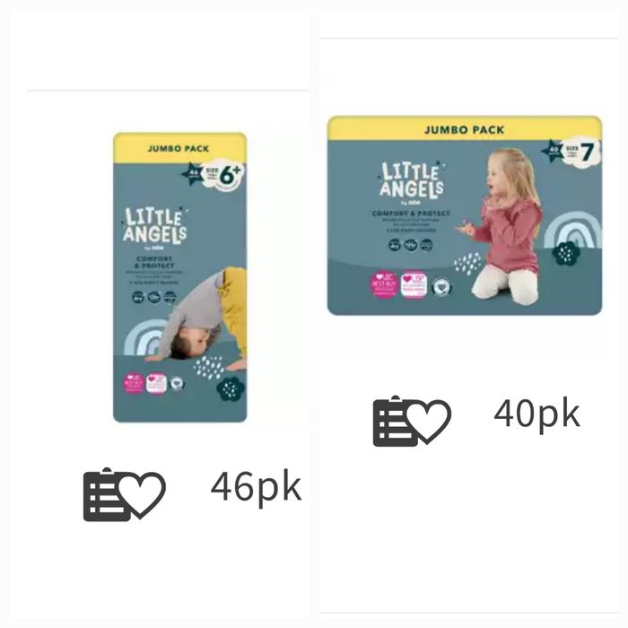 Продавам памперси Мамия и Литъл Енджъл