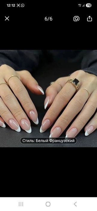 Накладные ногти красивые