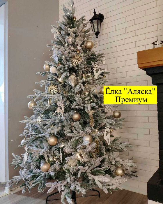 Новогодние елки в Ташкенте доставка Бесплатно купить