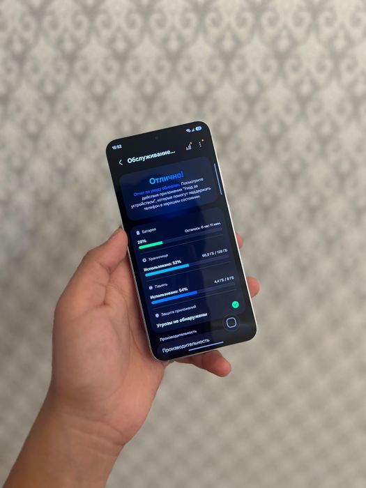 Samsung s24 обмен