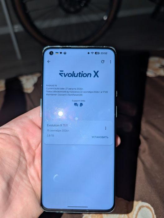 Oneplus 9 pro обмен