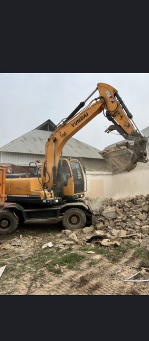 Погрузчик фронтальный