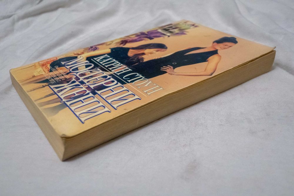 Книги книга book books голяма колекция сборни