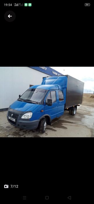 Газель фермер 2010 газ бензин