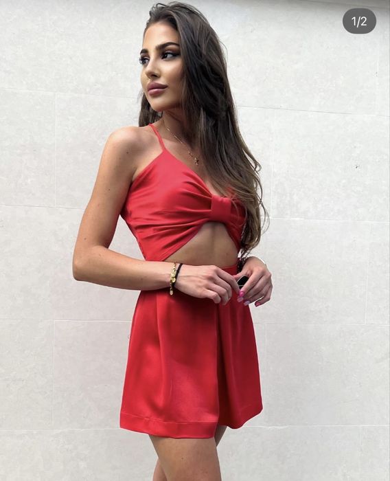 Сет от две части illumminee