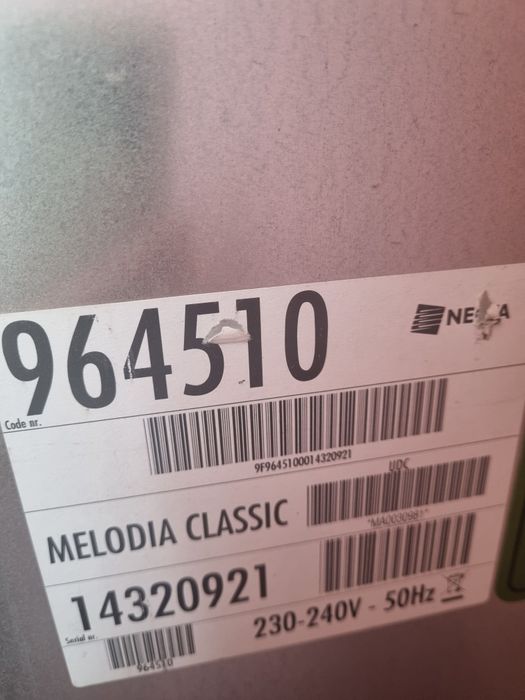 Вендинг хладилна машина