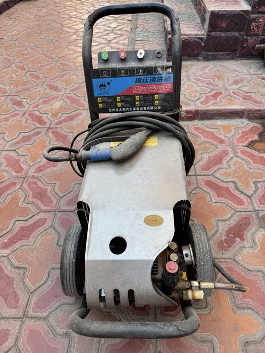 Karcher moyka aparat