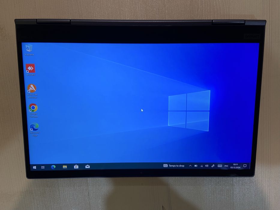 Lenovo ThinkPad X1 Yoga Gen 2