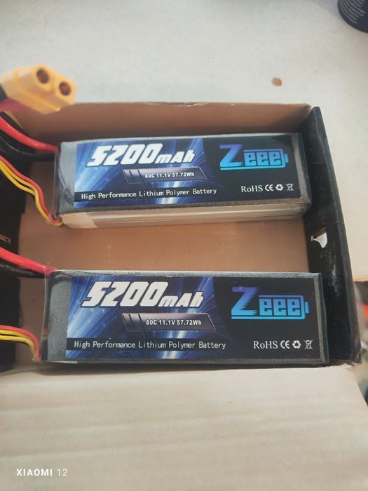Две батерии Zeee за Rc колички и дронове 80с
