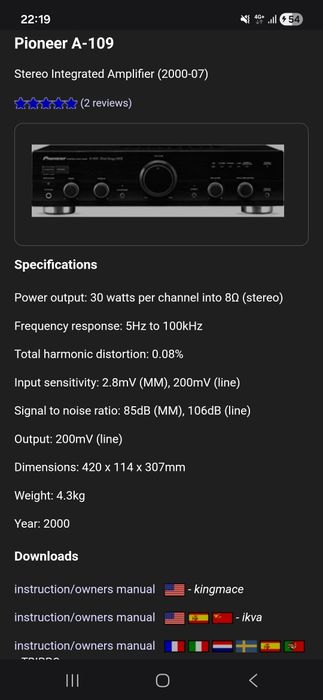 Boxe,Pioneer A109 amplificator