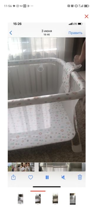 Манеж детский функциональный.