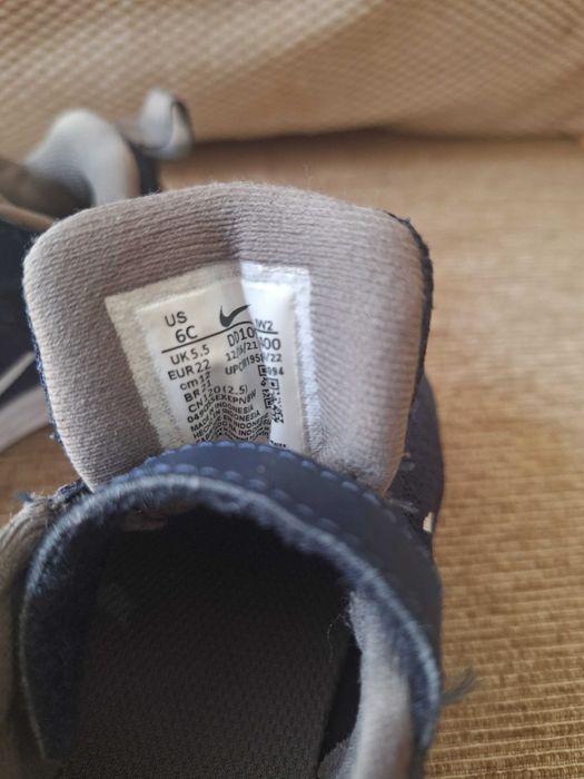 Детски мрежести маратонки Nike №22