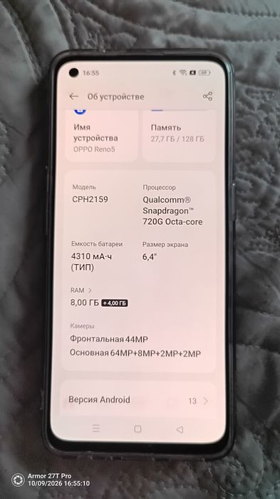 OPPO Reno 5 продам