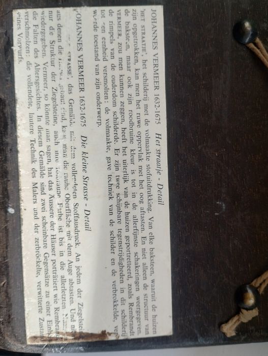 Vand copie mica dupa J. Vermeer pe lemn, Mica straduta-Detalii