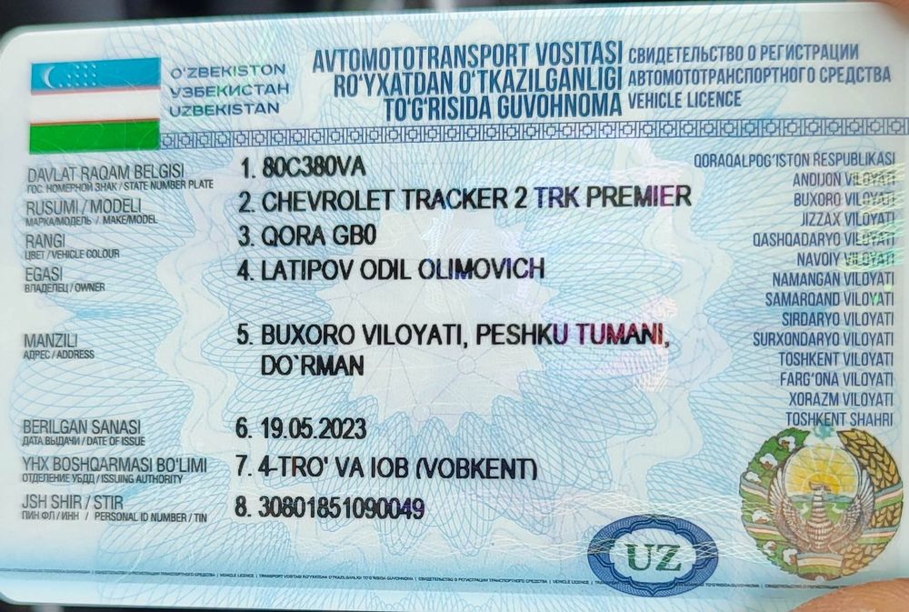 Chevrolet Tracker 2023 — 8