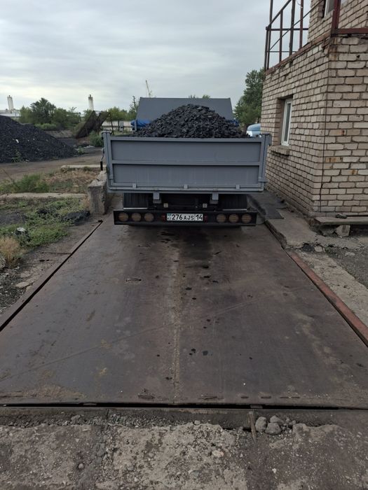 Уголь всех сортов. Дрова