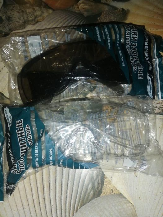 Продам защитные очки