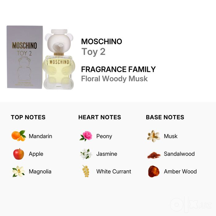 Moschino Ladies Toy 2 EDP Spray