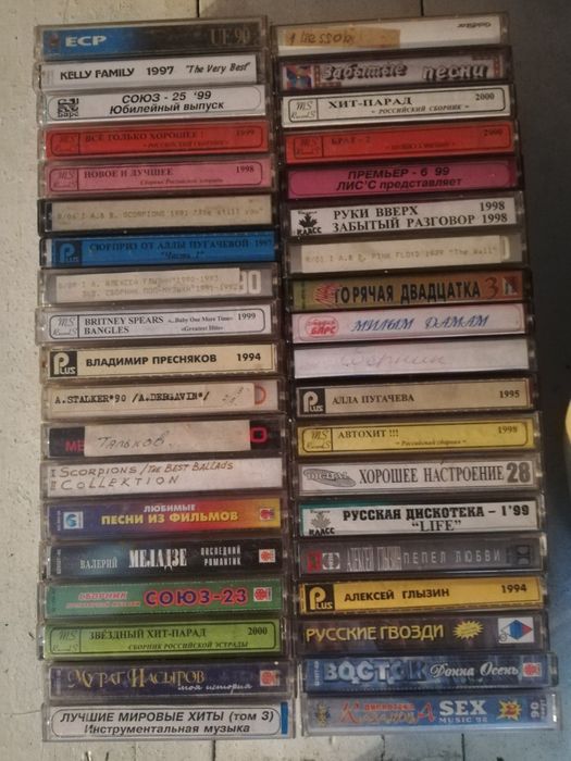 Продаются аудиокассты по 500т