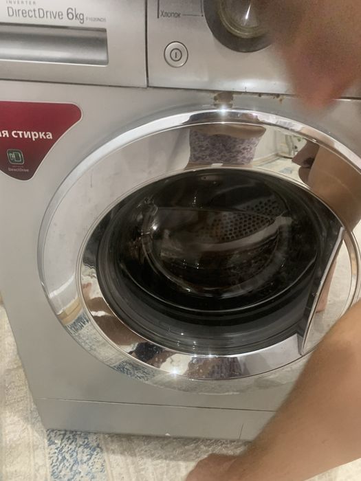 Стиральная машина