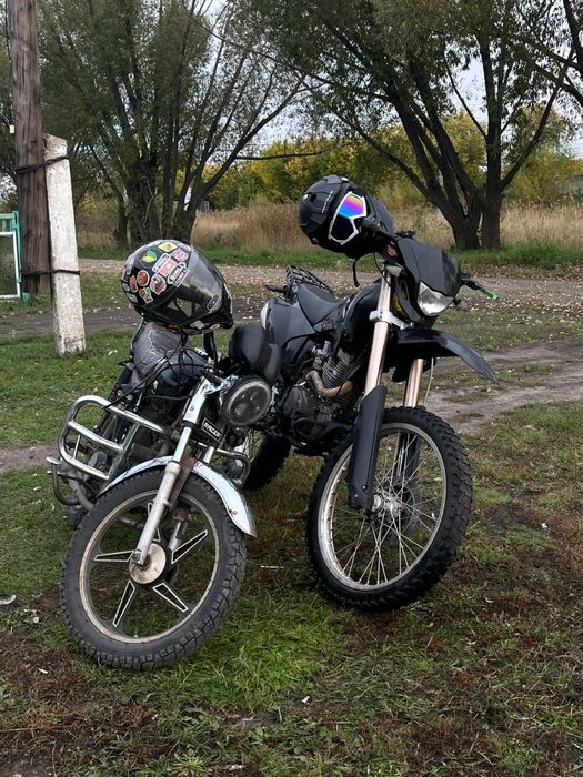 Продам мотоцикл FMZ