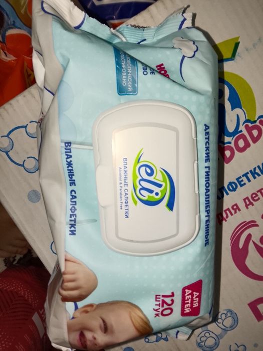 Подгузник для взрослых размер м