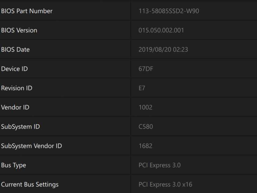 Геймърски компютър / RADEON RX580 SERIES 8192MB / Intel Core i5-9400F