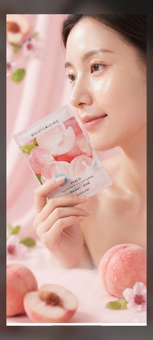 Увлажняющие маски для лица 30шт