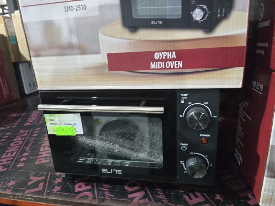 Нова мини фурна ELITE 10 литра