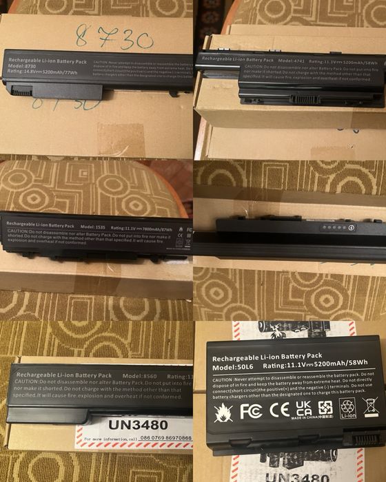 Lot baterii Noi Lithium-ion Diferite modele