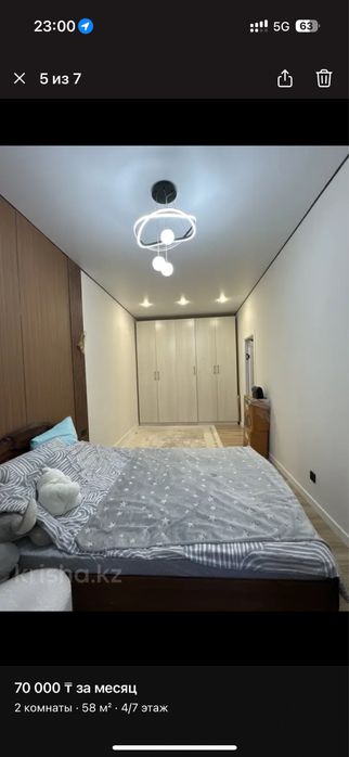 Срочно ищем 2 девушек на подселение.