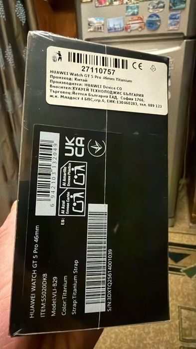 Смарт часовник Huawei