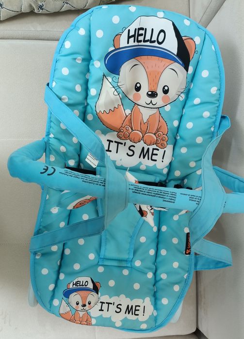 Шезлонг для малышей