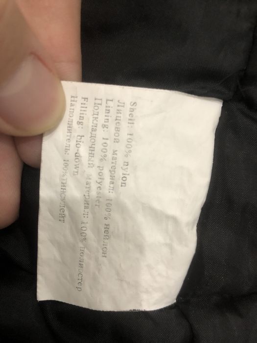 Куртка Venidise collection