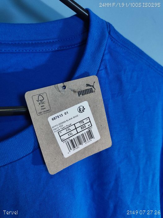 PUMA Тениска/Мъжка XXL