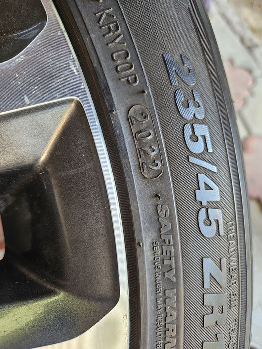 Диски комплект шины Хюндай Киа