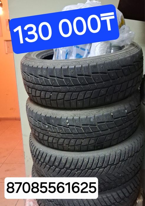 Продам Бу Шины химние Шипованный