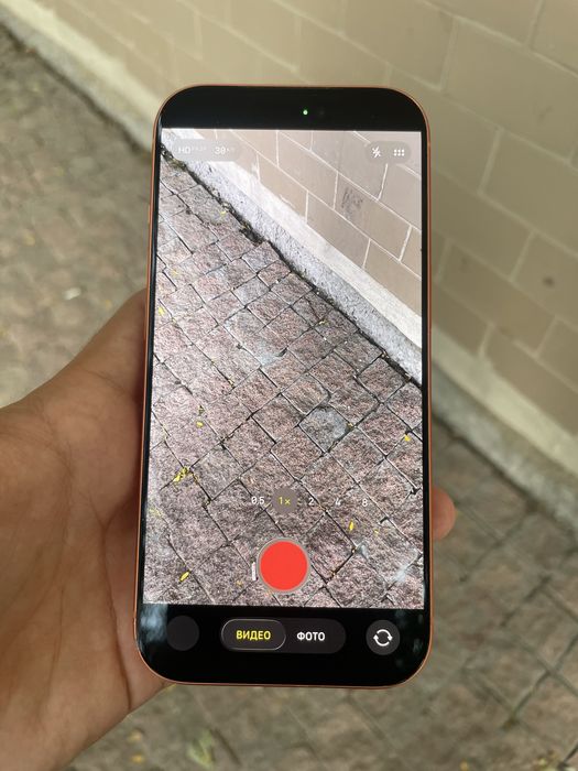 iPhone 17 Pro 256 гб