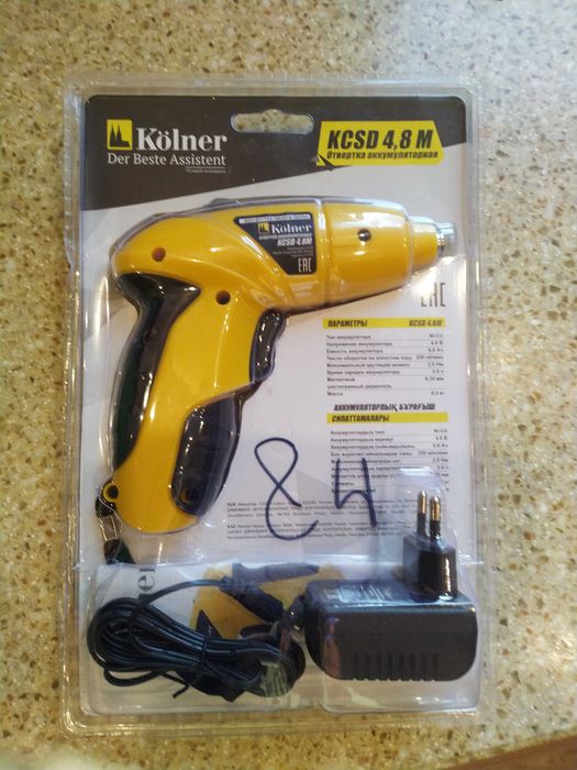 Аккумуляторная отвёртка