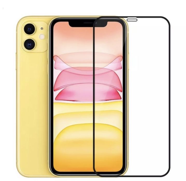 Folie Sticla Securizata Hard Glass - Iphone 12 13 14 15 16E 16 PRO MAX