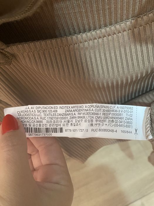 Дамска блуза Zara