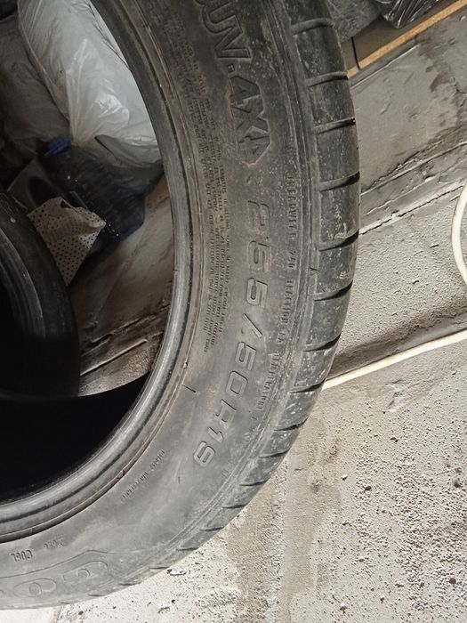 Продам резину б/у